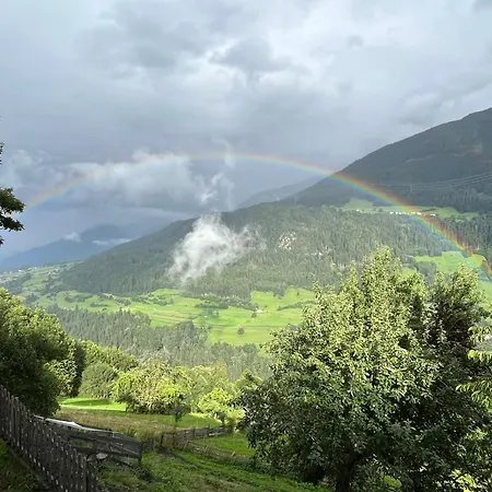 Alpenzeit Lägenhet *